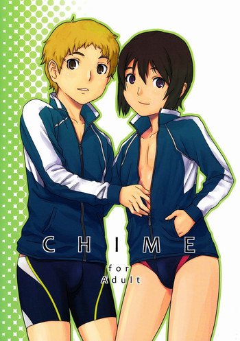 CHIMEの表紙画像