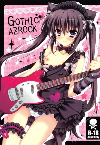GOTHIC AZROCKの表紙画像