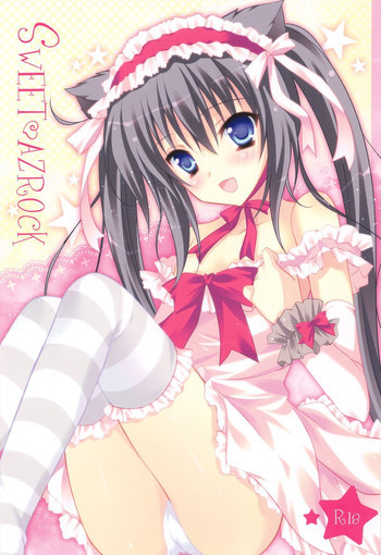 SWEET AZROCKの表紙画像