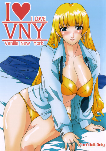 I Love VNY | Vanilla New Yorkの表紙画像