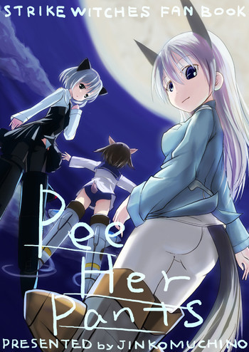 Pee Her Pantsの表紙画像