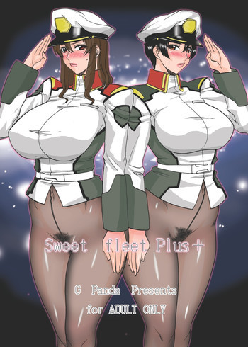 Sweet fleet +Plusの表紙画像