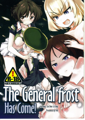 The General Frost Has Come!の表紙画像