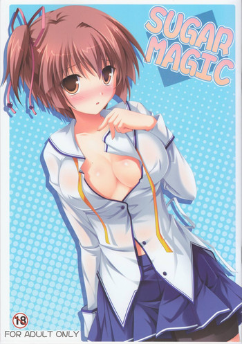 SUGAR MAGICの表紙画像