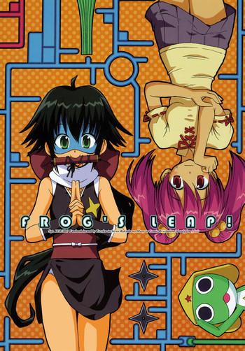 FROG'S LEAP!の表紙画像