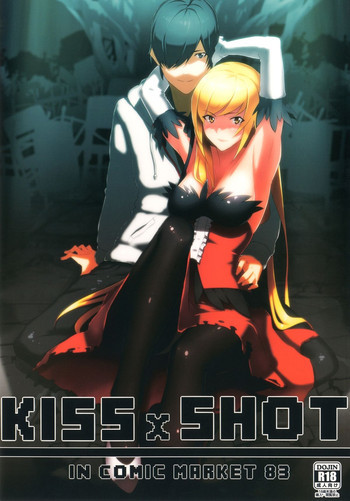 KISSxSHOTの表紙画像