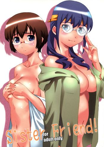 Sister Friend!の表紙画像