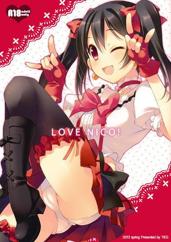 LOVE NICO!の表紙画像
