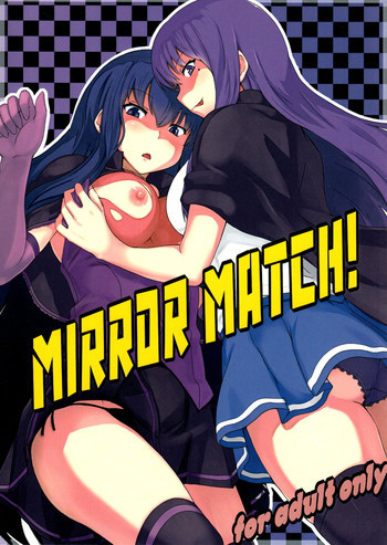 MIRROR MATCH!の表紙画像