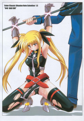 “840 BAD END” - Color Classic Situation Note Extention 1.5の表紙画像