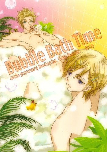 Bubble Bath Timeの表紙画像