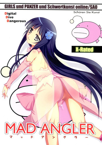 MAD ANGLERの表紙画像