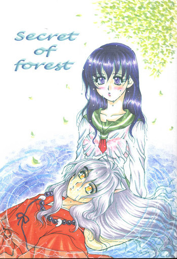 Secret of Forestの表紙画像