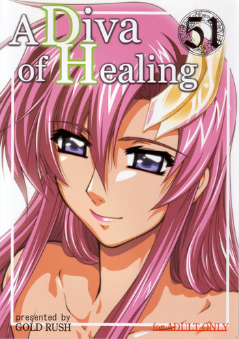 A Diva of Healingの表紙画像