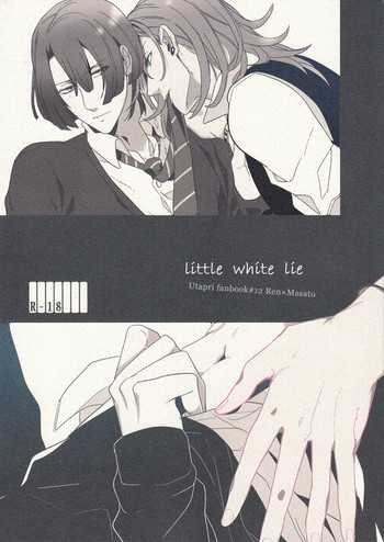 Little White Lieの表紙画像