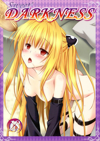sweet^2 DARKNESSの表紙画像