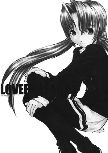 Lovers Leap 01の表紙画像