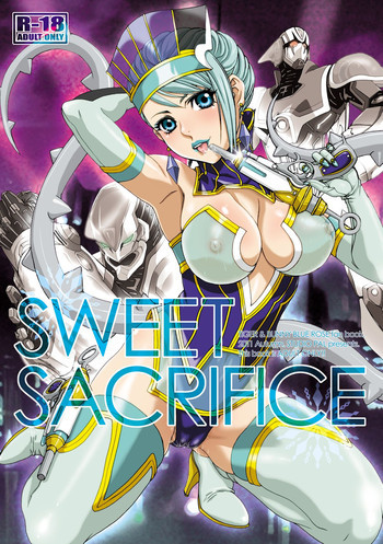 SWEET SACRIFICEの表紙画像