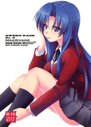 SWEET PAIN Pt.0の表紙画像