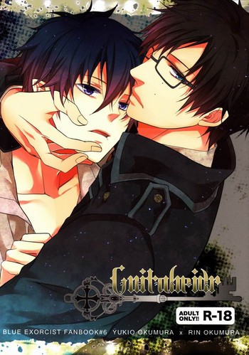 Gnitaheidrの表紙画像