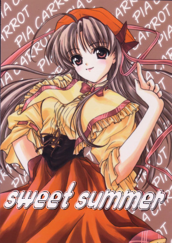 sweet summerの表紙画像