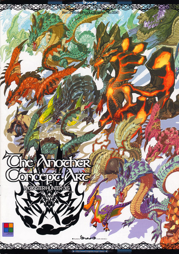 The Another Concept Art 2&3の表紙画像