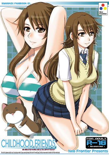の表紙画像