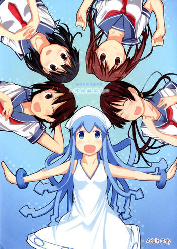 -ぺんたごん-の表紙画像