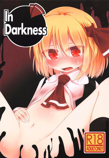 In Darknessの表紙画像