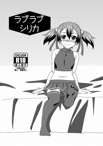 供養の表紙画像