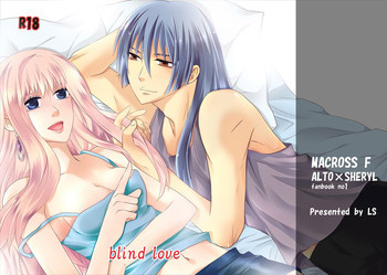 blind loveの表紙画像