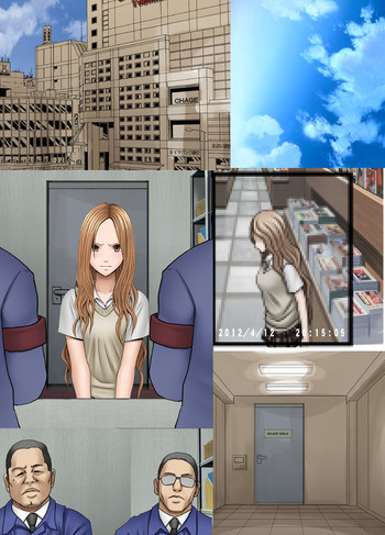 万引き娘に制裁を2の表紙画像
