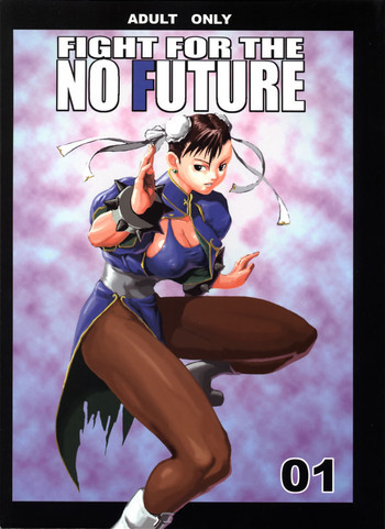 FIGHT FOR THE NO FUTURE 01の表紙画像