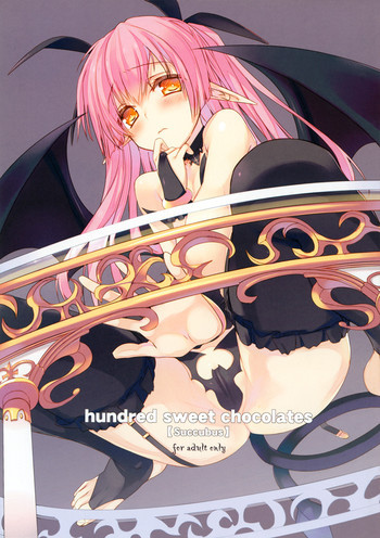 hundred sweet chocolates [Succubus]の表紙画像