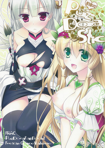 Puz-Dorasticの表紙画像