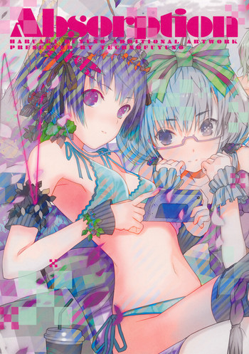 Absorptionの表紙画像