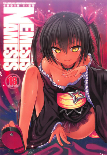 NEMESIS-NAMESISの表紙画像