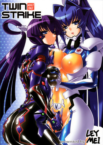 TWIN STRIKEの表紙画像
