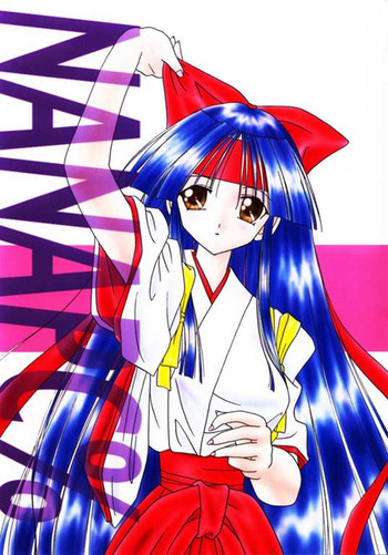 NANAPC%の表紙画像