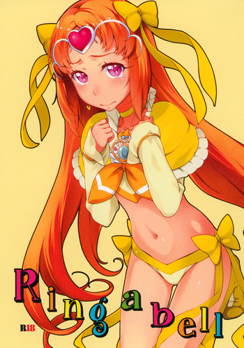 Ring a bellの表紙画像