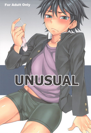 UNUSUALの表紙画像