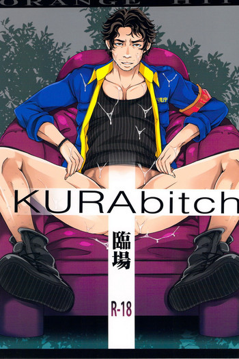 KURAbitchの表紙画像