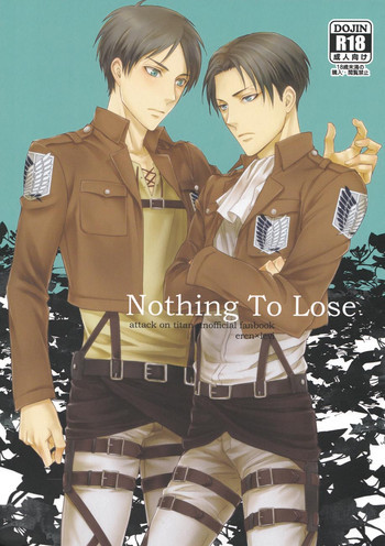 Nothing To Loseの表紙画像