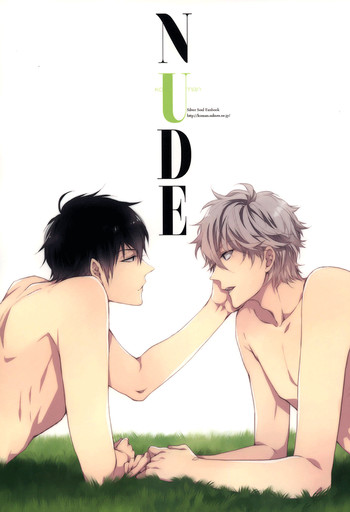 NUDEの表紙画像