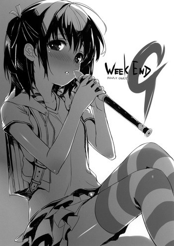 week end Gの表紙画像