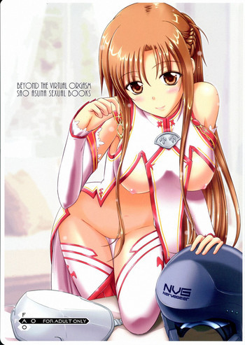 Beyond The Virtual orgasmの表紙画像