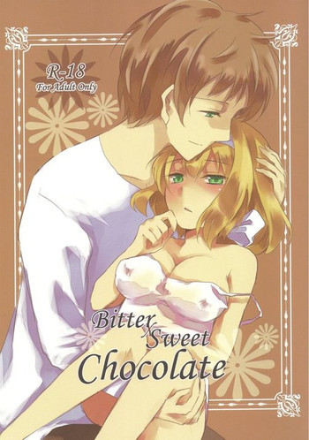 Bitter Sweet Chocolateの表紙画像