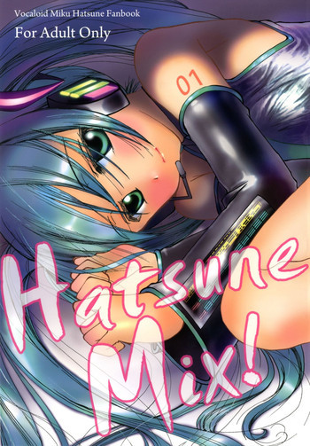 Hatsune Mix!の表紙画像