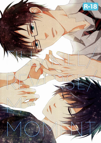 FILL/KILL/REVERSE/MY MOMENTの表紙画像