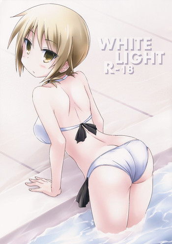 WHITE LIGHTの表紙画像